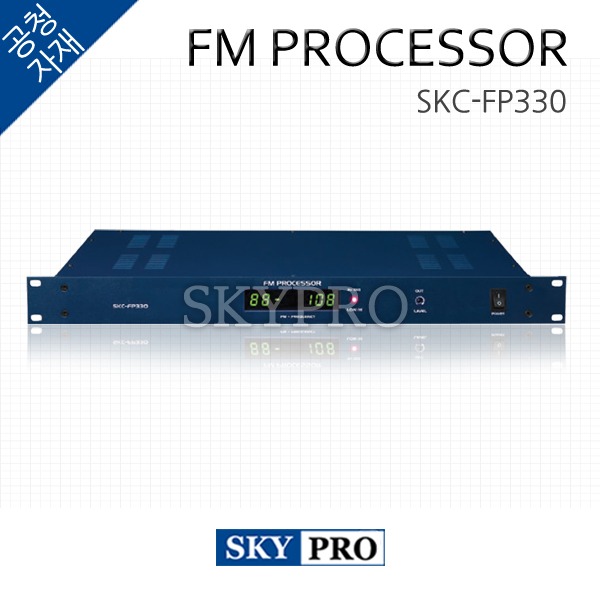 FM PROCESSOR SKC-FP330