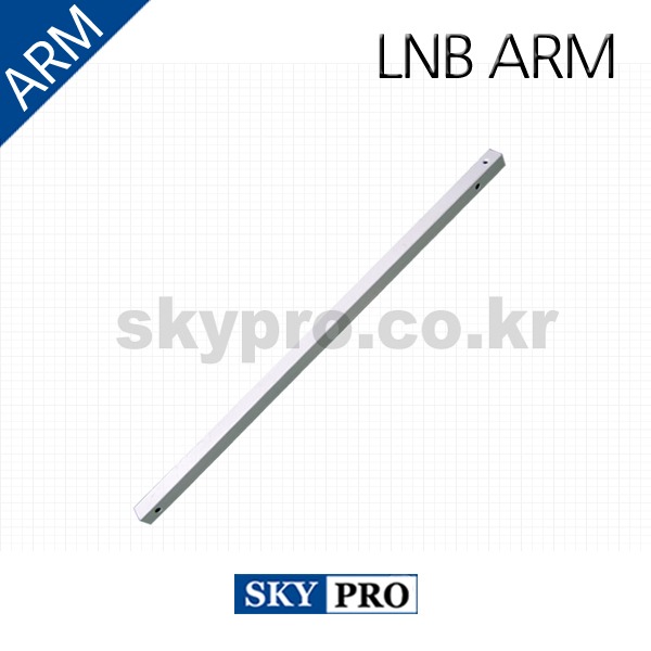 90cm LNB ARM