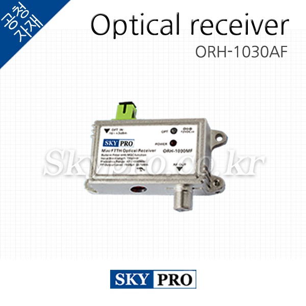 Optical receiver ORH-1030AF