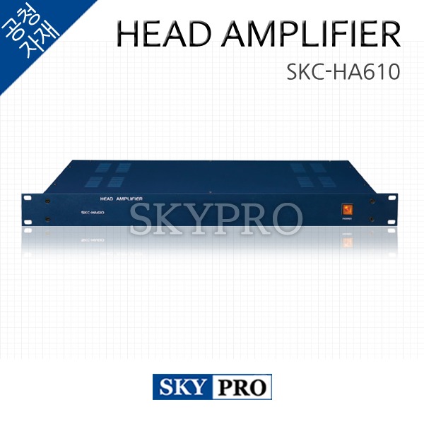 HEAD AMPLIFIER SKC-HA620