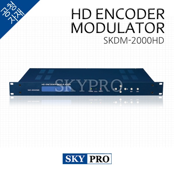 HD ENCODER SKDM-2000HD