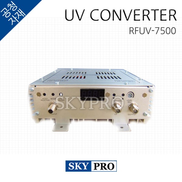 UV CONVERTER RFUV-7500