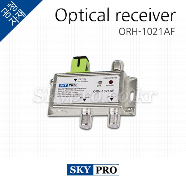Optical receiver ORH-1021AF