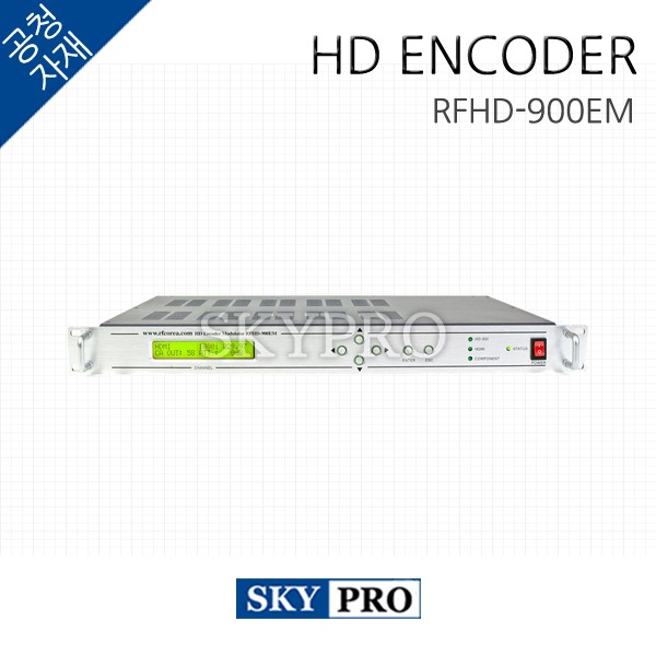 HD ENCODER RFHD-900EM
