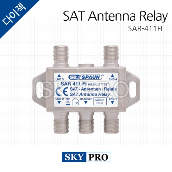 SAT Antenna Relay SAR-411-FI
