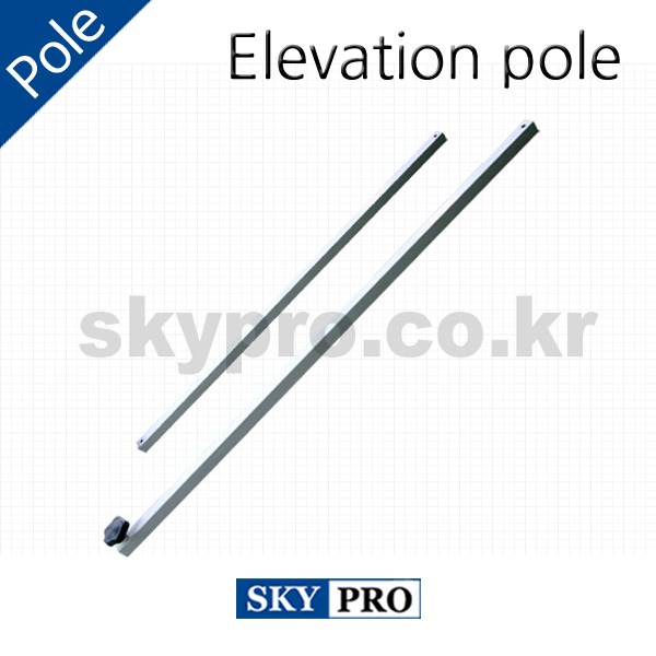Elevation pole 180cm