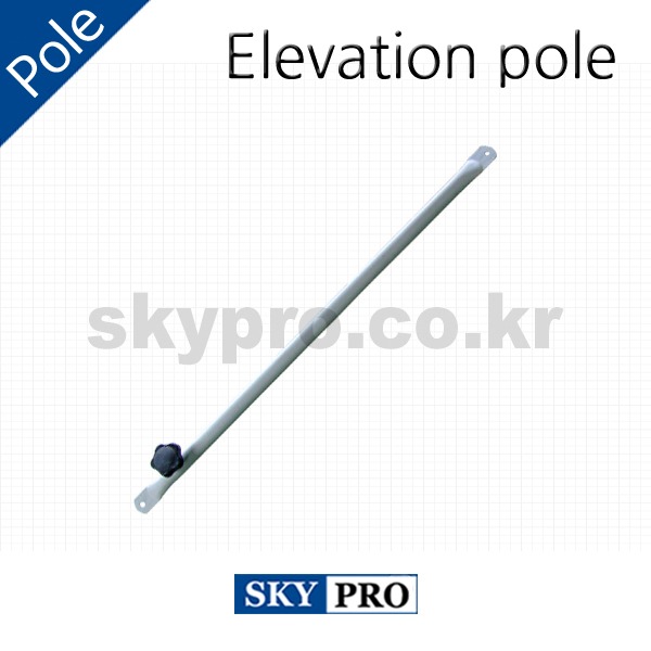Elevation pole 120cm