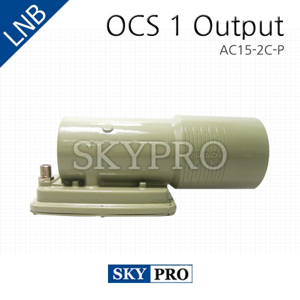 OCS 1 Output AC15-2C-P
