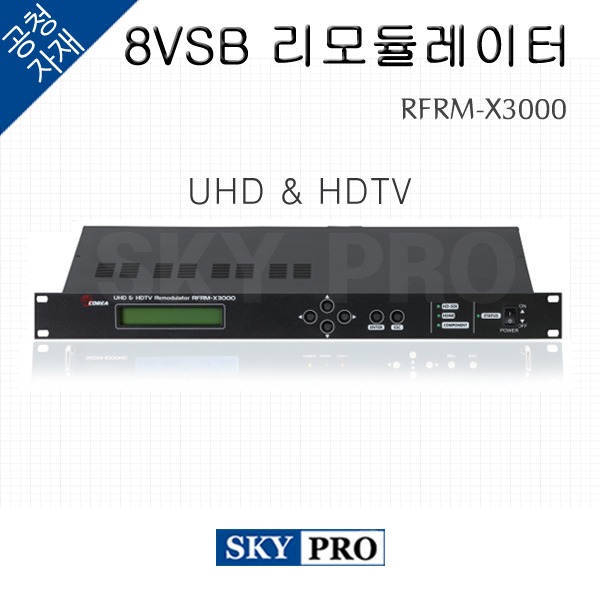 UHD&amp;HDTV Remodulator RFRM-X3000