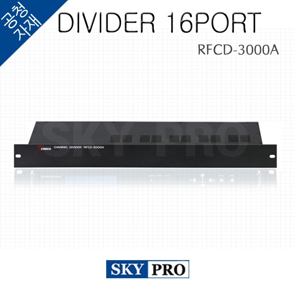 DIVIDER 16 PORT RFCD-3000A