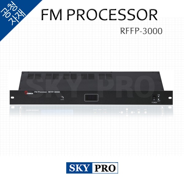 FM PROCESSOR RFFP-3000