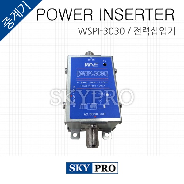 POWER INSERTER WSPI-3030
