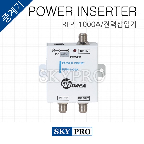 POWER INSERTER RFPI-1000A